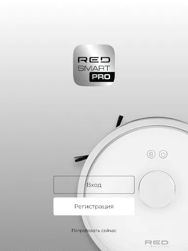 Скриншот 6 — RED Smart Pro