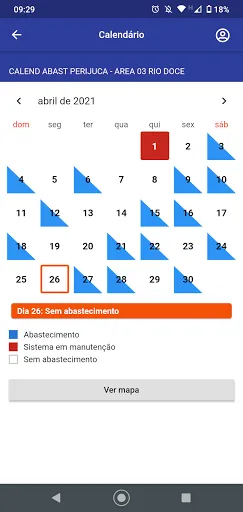 Скриншот 8 — Compesa