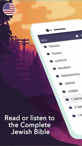 Скриншот 4 — Complete Jewish Bible