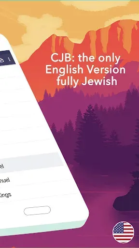 Скриншот 5 — Complete Jewish Bible