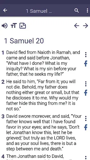 Скриншот 8 — Complete Jewish Bible