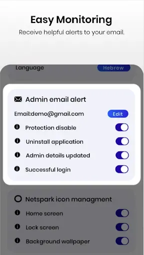 Скриншот 8 — Netspark Real-time filter