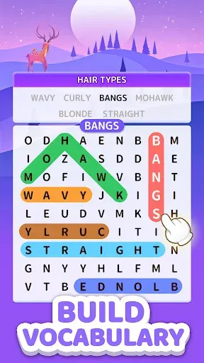 Скриншот 3 — Ring of Words: поиск слов