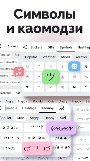 Скриншот 4 — Fonts Art - Красивые шрифты