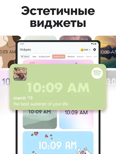 Скриншот 8 — Fonts Art - Красивые шрифты