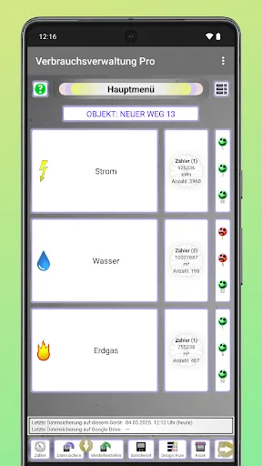 Скриншот 1 — Strom & Zählerverwaltung