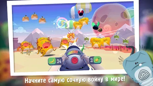 Скриншот 1 — Миньон Шутер