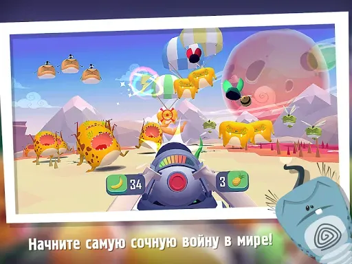 Скриншот 7 — Миньон Шутер