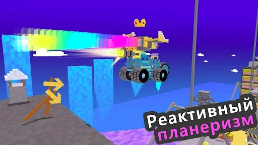 Скриншот 6 — Aвто rонки - Need for Speed