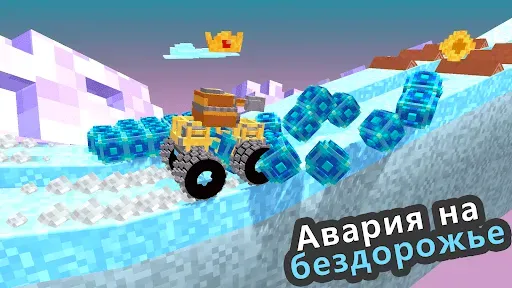 Скриншот 7 — Aвто rонки - Need for Speed