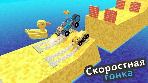 Скриншот 8 — Aвто rонки - Need for Speed