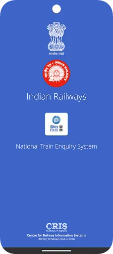 Скриншот 1 — National Train Enquiry System