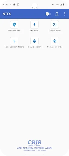 Скриншот 2 — National Train Enquiry System