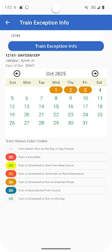 Скриншот 7 — National Train Enquiry System