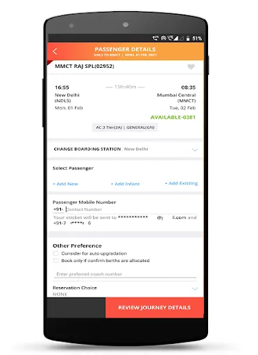 Скриншот 4 — IRCTC Rail Connect
