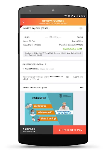 Скриншот 5 — IRCTC Rail Connect