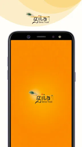 Скриншот 1 — Gita Seva : e-Books & Audios