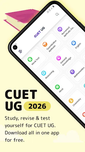 Скриншот 1 — CUET 2026 Exam Preparation
