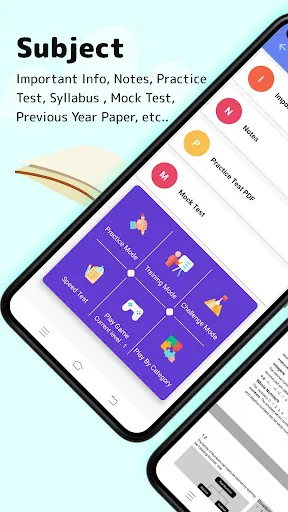 Скриншот 3 — CUET 2026 Exam Preparation