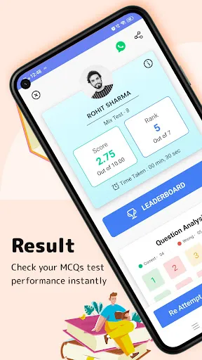 Скриншот 6 — CUET 2026 Exam Preparation