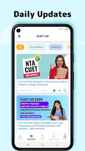 Скриншот 8 — CUET 2026 Exam Preparation