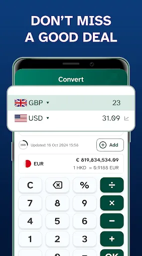 Скриншот 1 — Loan EMI & Finance Calculator