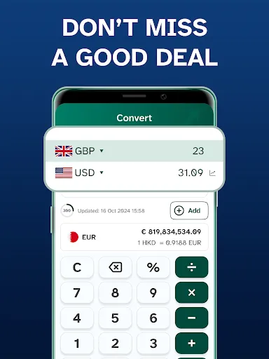 Скриншот 8 — Loan EMI & Finance Calculator