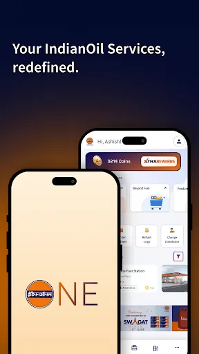 Скриншот 1 — IndianOil ONE