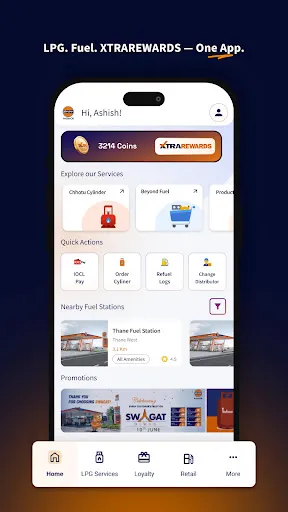 Скриншот 2 — IndianOil ONE