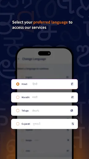 Скриншот 8 — IndianOil ONE