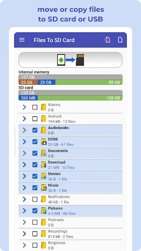 Скриншот 1 — Перенос файлов на SD и USB