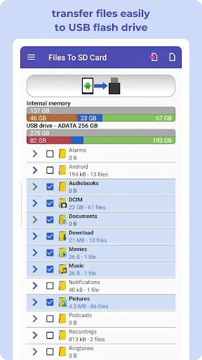 Скриншот 2 — Перенос файлов на SD и USB