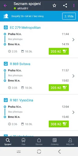 Скриншот 2 — My Train (Můj vlak)