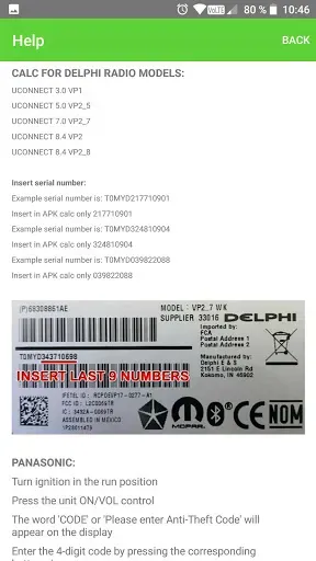 Скриншот 8 — RADIO CODE for CHRYSLER JEEP