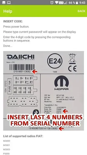 Скриншот 2 — RADIO CODE for FIAT DAIICHI