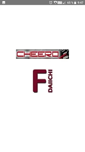Скриншот 3 — RADIO CODE for FIAT DAIICHI