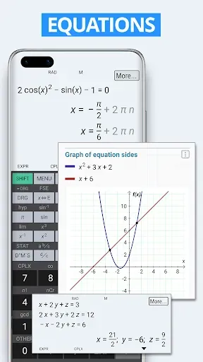 Скриншот 2 — HiPER Calc Pro