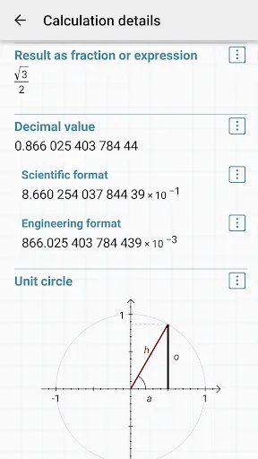 Скриншот 7 — HiPER Calc Pro
