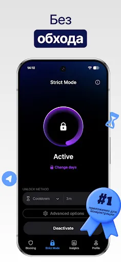 Скриншот 3 — AppBlock блокировка приложений