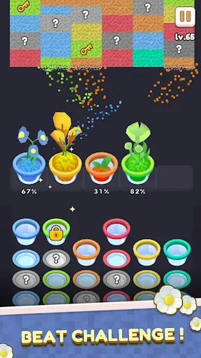 Скриншот 3 — Sand Bloom 3D