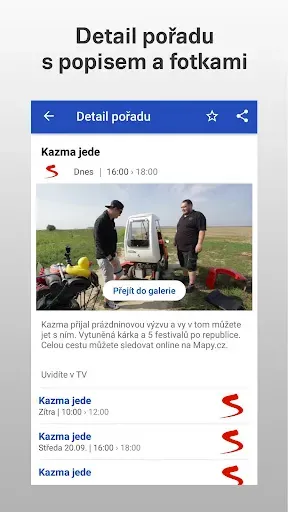 Скриншот 3 — TV program