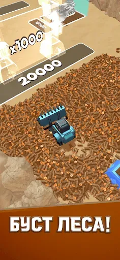Скриншот 1 — Ленивый Lumber Chopper Империя