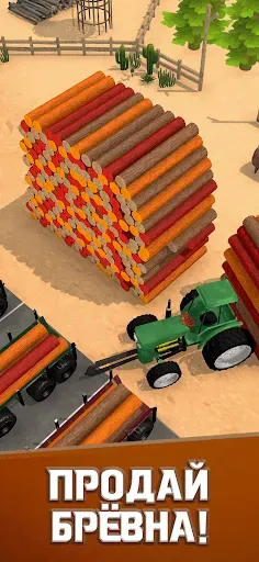 Скриншот 5 — Ленивый Lumber Chopper Империя