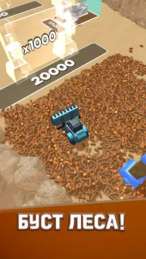 Скриншот 7 — Ленивый Lumber Chopper Империя