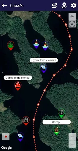 Скриншот 3 — Прогноз клева