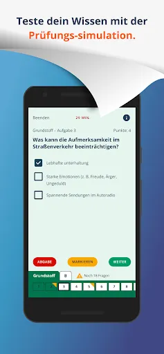 Скриншот 6 — Meine 123Fahrschule