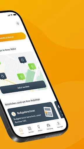 Скриншот 2 — ACV App
