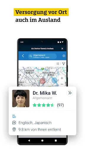Скриншот 7 — ADAC Medical: Gesundheitsapp
