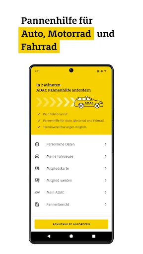 Скриншот 2 — ADAC Pannenhilfe