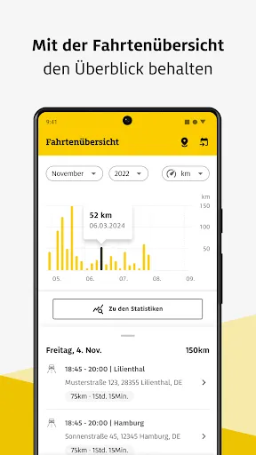 Скриншот 5 — ADAC Smart Connect